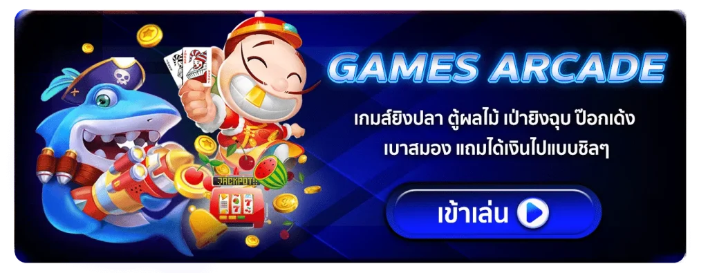 4kingbet slot